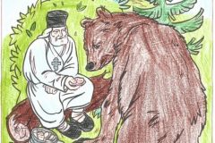 Serafim-Brusnica-Serafim