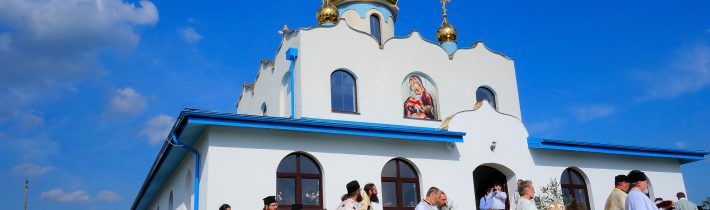 28.-29. apríla 2018 sa uskutočnilo posvätenie pravoslávneho chrámu a svätá archijerejská liturgia v Holíči
