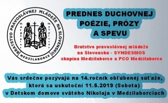 11. mája 2019 (sobota) – Prednes duchovnej poézie, prózy a spevu